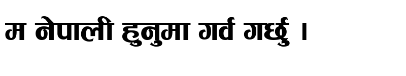 ganesh nepali font