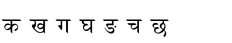 Kalimati Nepali Font Keyboard Layout