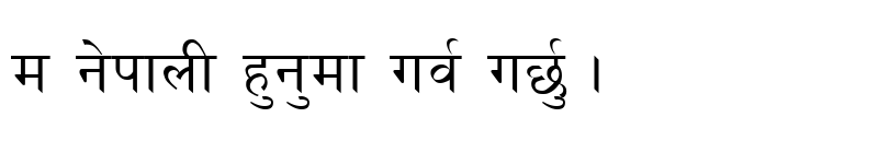 unicode nepali kantipur text converter