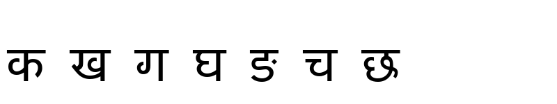 nepali mangal font torrent